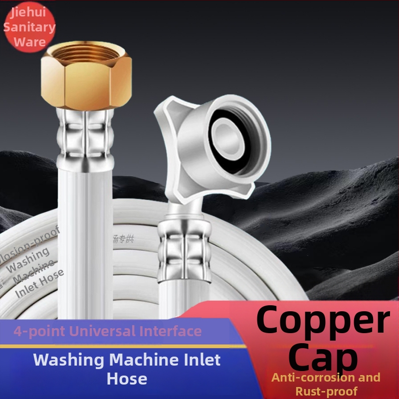 Veesissevoolutoru pesumasinale – PVC, nominaalne rõhk 1.0, töötemperatuur 0–80°C, käsitsi paigaldus, Huixin