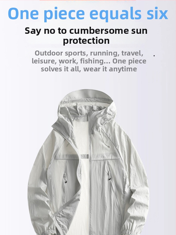 Unisex kerge päikesekaitsejakk kapuutsiga, nailonist materjal, UPF50+, hingav