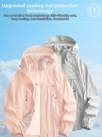 Unisex kerge päikesekaitsejakk kapuutsiga, nailonist materjal, UPF50+, hingav
