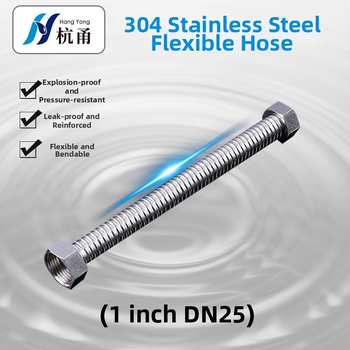 304 nerūdijančio plieno vandens įvado žarna boileriui, skalbimo mašinai ir tualetėms — banginį metalinį vamzdelį, rankinis montavimas, nominalus slėgis 1.6–2.0, veikimo temperatūra -20–200°C