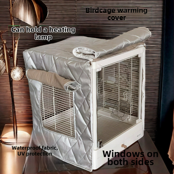 Клетъчен покрив за птици с памучна подплата, топъл, еднослоен, без ролки, модел L437108