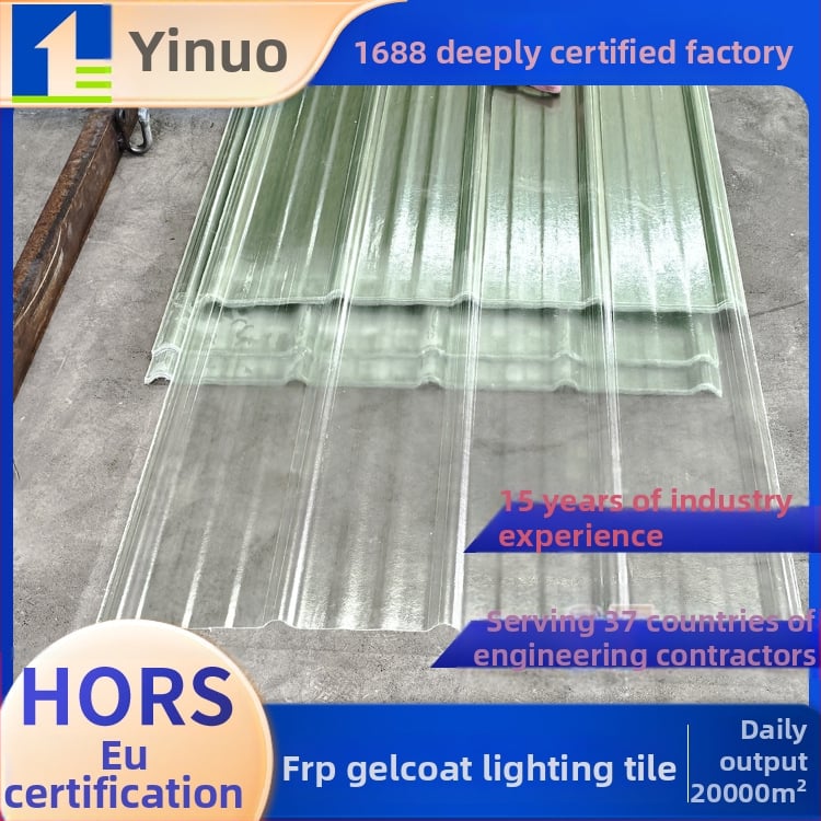 FRP priehľadná osvetľovacia doska, I. trieda požiarnej odolnosti, hrúbka 3.0 mm, značka Yinuo, doska prenášajúca svetlo