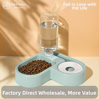 Südamekujuline automaatne kassikauss veedoseerijaga, topeltkauss, plastikust, Beech bränd