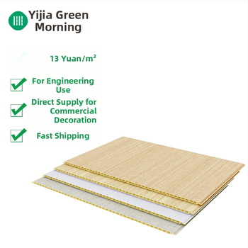 Panel steny z bambusových vlák – moderný minimalistický štýl, model JC-94-600, zvuková izolácia 50, tepelná vodivosť 0,23