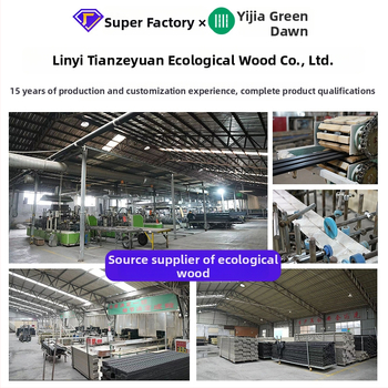 Panel steny z bambusových vlák – moderný minimalistický štýl, model JC-94-600, zvuková izolácia 50, tepelná vodivosť 0,23