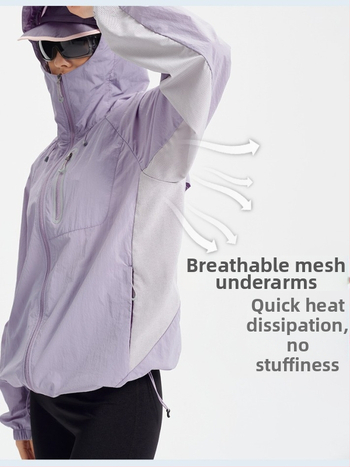 Välisjope kapuutsiga, hingav, kiiresti kuivav, UV kaitse UPF100+, nailonist kangas