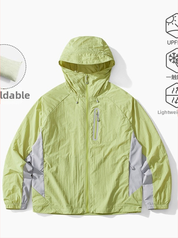 Välisjope kapuutsiga, hingav, kiiresti kuivav, UV kaitse UPF100+, nailonist kangas