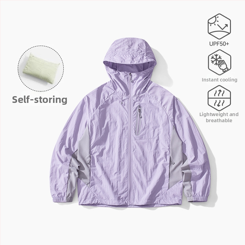 Välisjope kapuutsiga, hingav, kiiresti kuivav, UV kaitse UPF100+, nailonist kangas