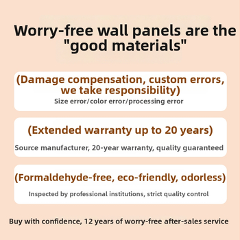 PVC dekoratívna stena panel 003, plochý, moderný minimalistický štýl; tepelná vodivosť 0,3 W/mK; environmentálny stupeň E0