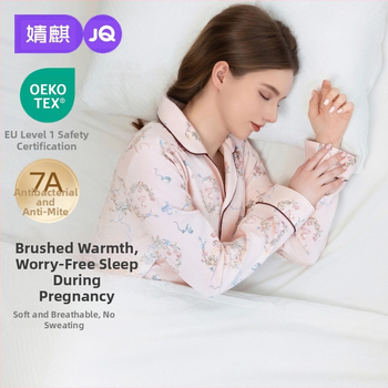 Lyocell set nočného oblečenia pre dojčenie a tehotenstvo, víla štýl, V-krk, dlhé rukávy, dlhé nohavice, jeseň 2025 vydanie