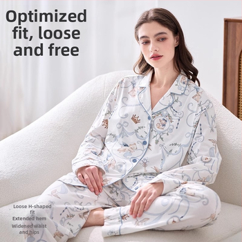 Lyocell set nočného oblečenia pre dojčenie a tehotenstvo, víla štýl, V-krk, dlhé rukávy, dlhé nohavice, jeseň 2025 vydanie