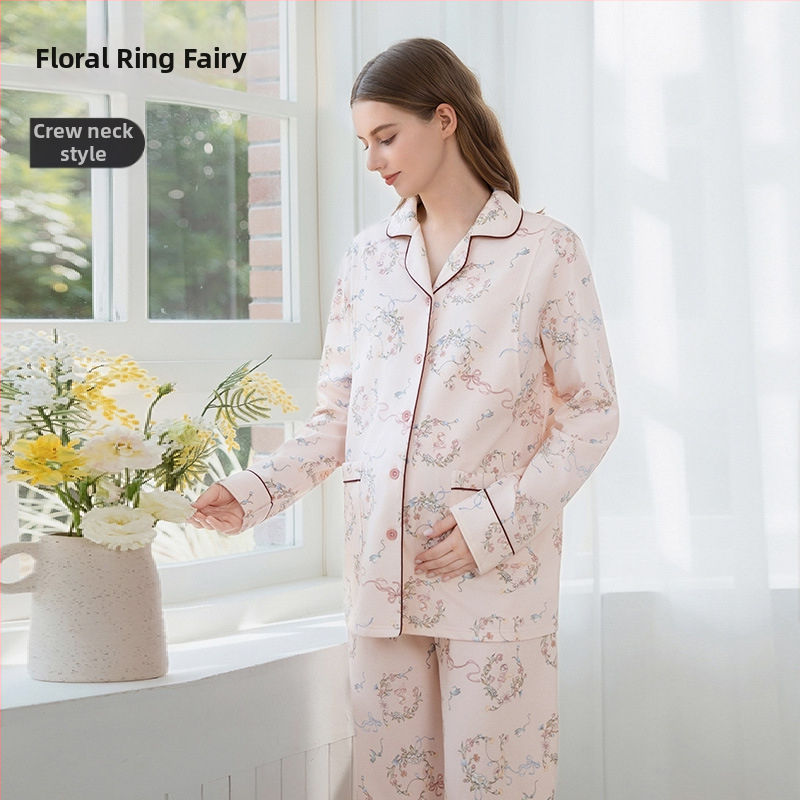 Lyocell set nočného oblečenia pre dojčenie a tehotenstvo, víla štýl, V-krk, dlhé rukávy, dlhé nohavice, jeseň 2025 vydanie