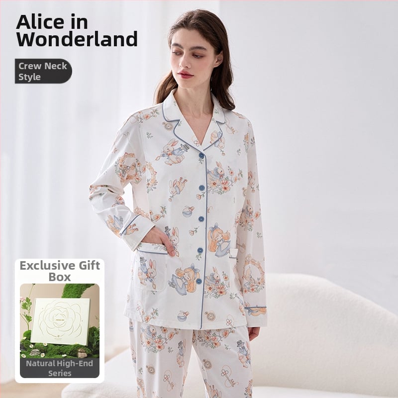 Lyocell set nočného oblečenia pre dojčenie a tehotenstvo, víla štýl, V-krk, dlhé rukávy, dlhé nohavice, jeseň 2025 vydanie