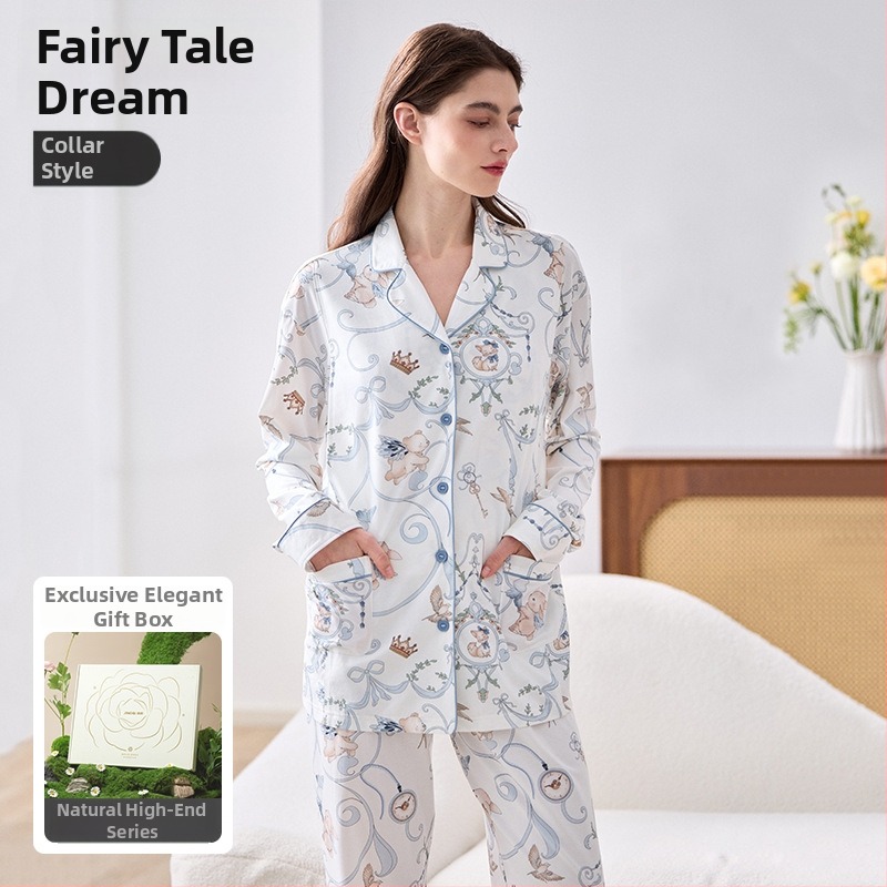 Lyocell set nočného oblečenia pre dojčenie a tehotenstvo, víla štýl, V-krk, dlhé rukávy, dlhé nohavice, jeseň 2025 vydanie