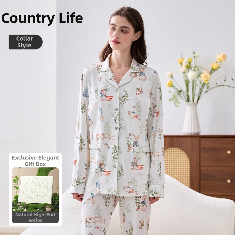 Lyocell set nočného oblečenia pre dojčenie a tehotenstvo, víla štýl, V-krk, dlhé rukávy, dlhé nohavice, jeseň 2025 vydanie