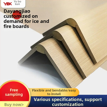 Dekoračná lišta na stenu do rohu – doska z vápenatého silikátu, model Large Sun Angle, štýl plochý moderný minimalistický, značka Yubo Kun