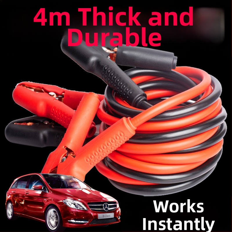 Kuster automobiļu iedarbināšanas kabeli ar akumulatora skavām – biezs tīrs vara, antifrīzes dizains, ārkārtas lietošanai