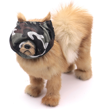 Mačacia muzzľa z sieťoviny, priedušná, proti hryzeniu, proti šteknutiu, proti stresu