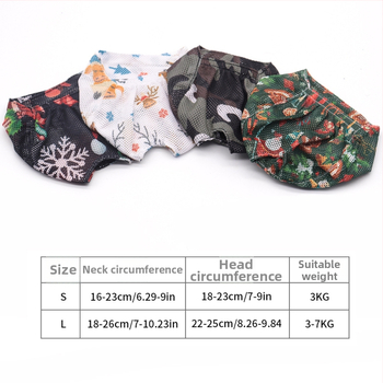 Mačacia muzzľa z sieťoviny, priedušná, proti hryzeniu, proti šteknutiu, proti stresu