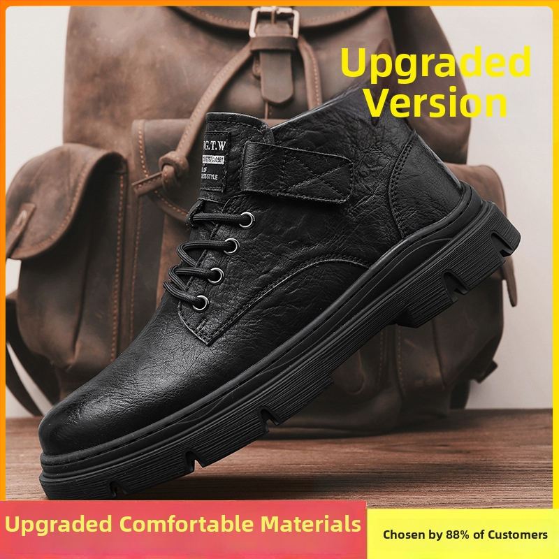 Pánske Martin topánky, vrchnok z Ultra-fiber kože, gumová podrážka, PU vložka, odolné voči opotrebeniu, štýl Youth Trend Martin Boots