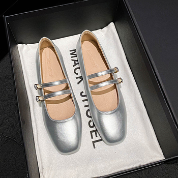 Naiste patentnahast Mary Jane baleriinid, ruudukujulise ninaga, madal konts 1–3 cm, slip-on, kummist talla