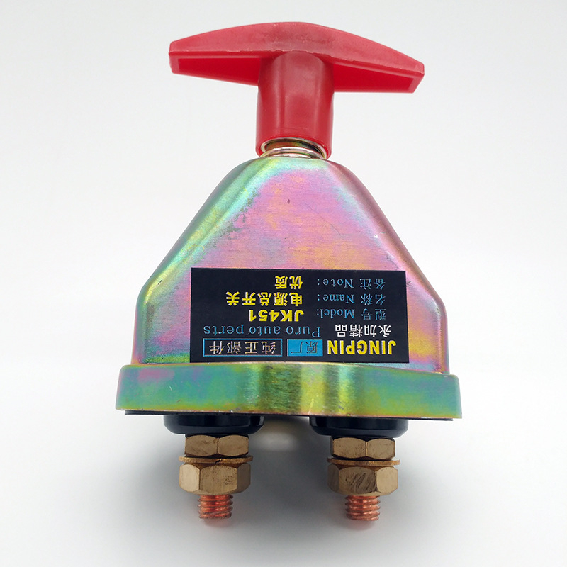 Hlavný vypínač napájania nákladného vozidla, čistá meď, model STRjk451, značka Xiangliang