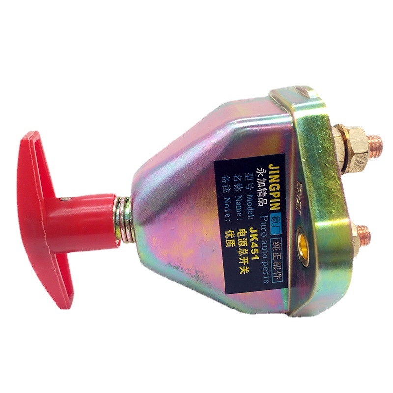 Hlavný vypínač napájania nákladného vozidla, čistá meď, model STRjk451, značka Xiangliang