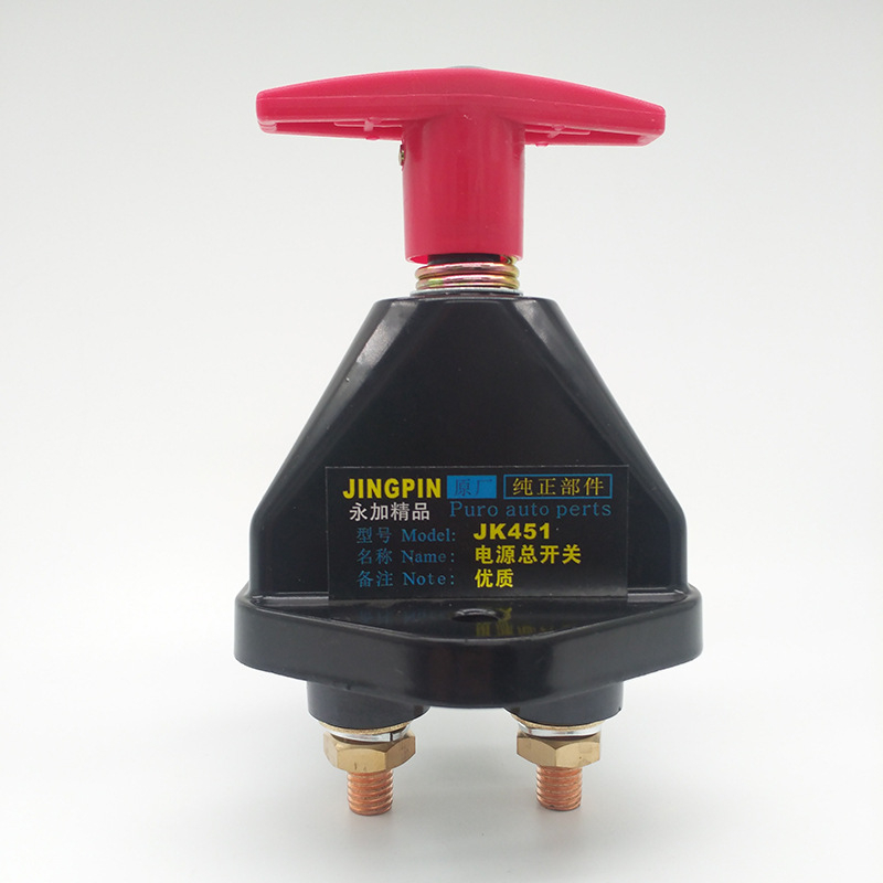 Hlavný vypínač napájania nákladného vozidla, čistá meď, model STRjk451, značka Xiangliang