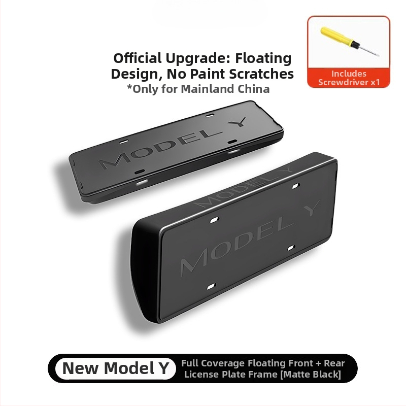 Rám registračnej značky pre Tesla Model 3/Y – plastový, Číslo produktu YS-01, Typ: Iné