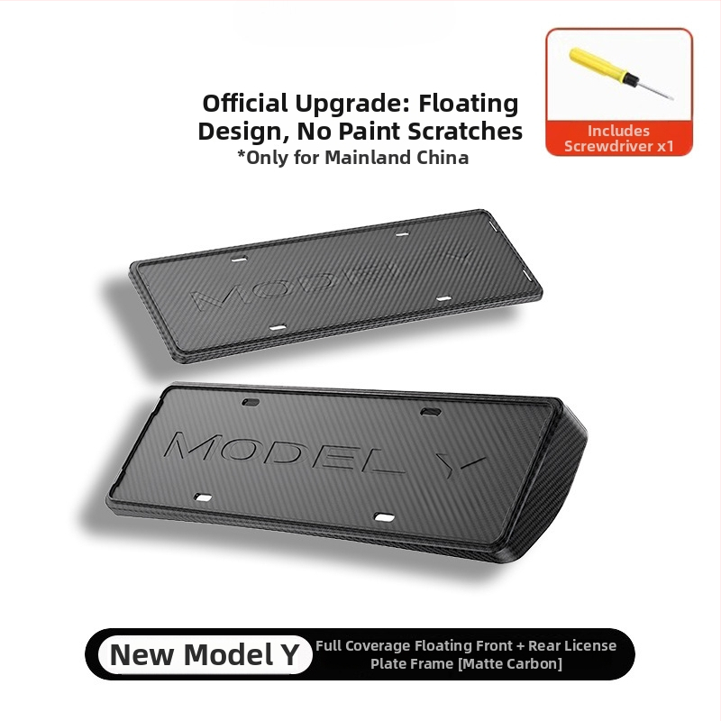 Rám registračnej značky pre Tesla Model 3/Y – plastový, Číslo produktu YS-01, Typ: Iné