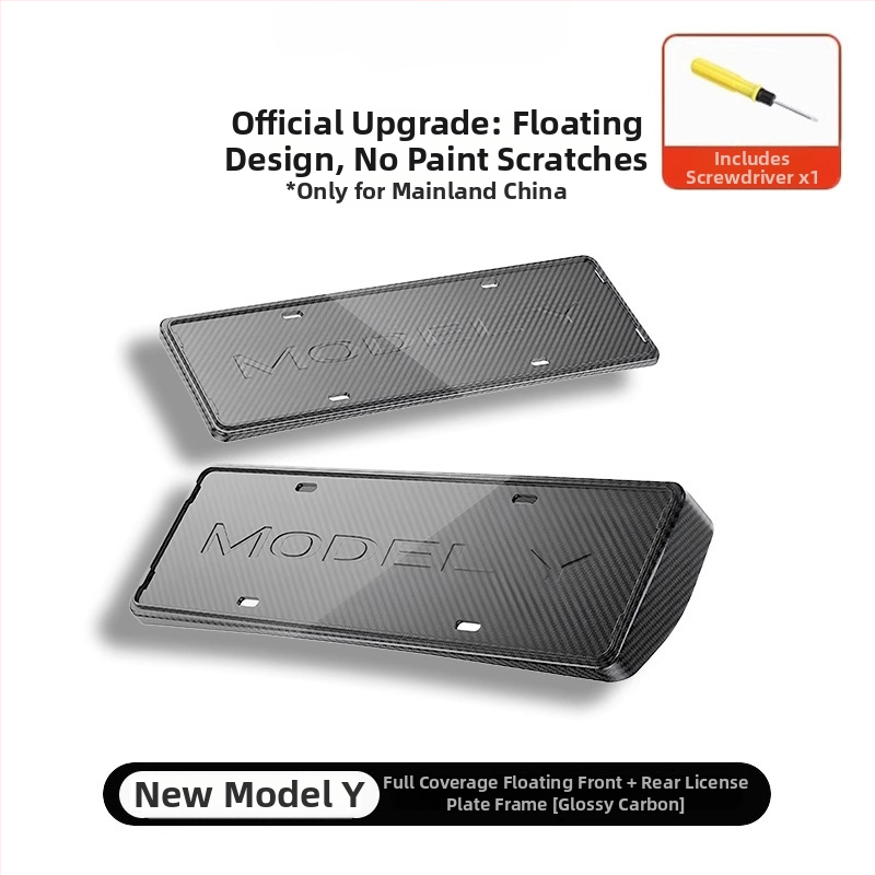 Rám registračnej značky pre Tesla Model 3/Y – plastový, Číslo produktu YS-01, Typ: Iné