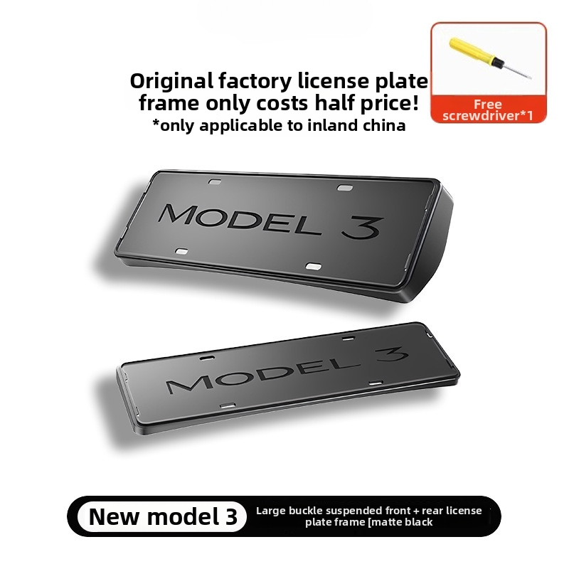 Rám registračnej značky pre Tesla Model 3/Y – plastový, Číslo produktu YS-01, Typ: Iné