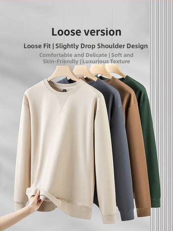 Voľno-strihová bavlnená mikina, okrúhly výstrih, dlhé rukávy, 301–350 g