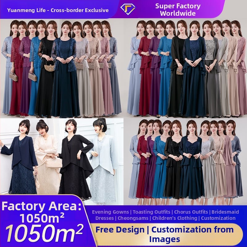 Вечерна рокля, А-линейна силует, Висока талия, U-образно деколте, Без ръкави, Подплата: полиестер