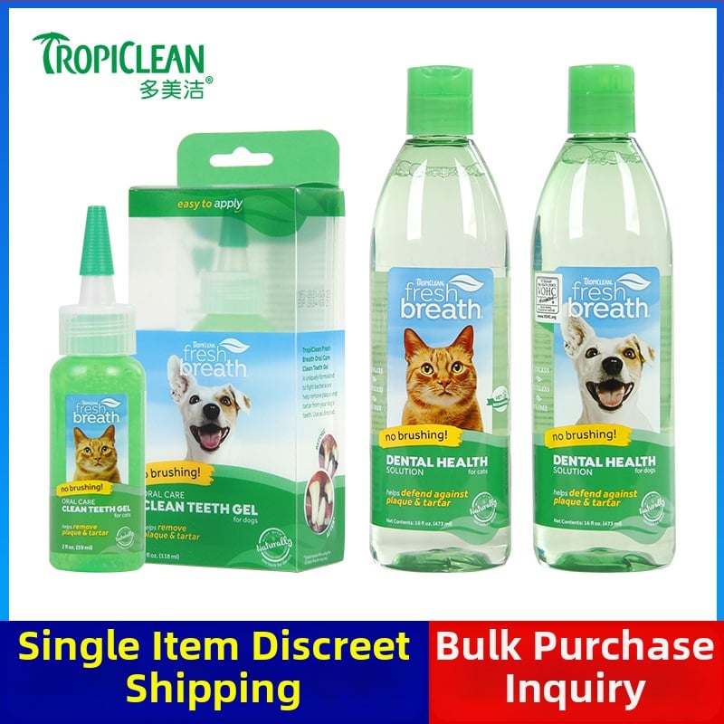 Ústna voda-gél pre psy a mačky, osviežujúci dych, odstraňuje škvrny a zubný kameň, vodná báza — Domeijie