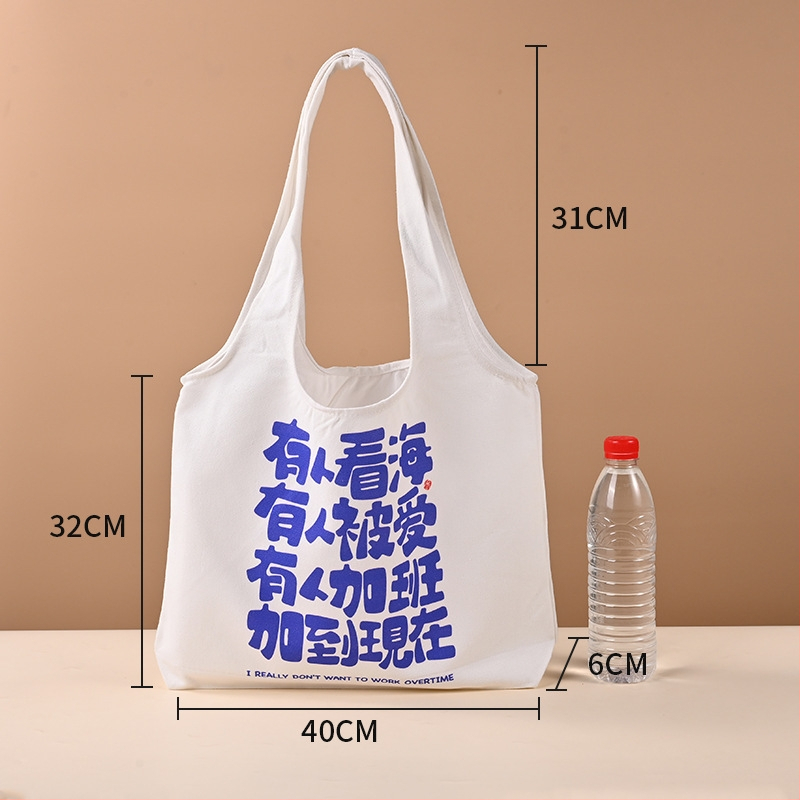 Plátená taška na plece, prispôsobiteľná s logom, UV digitálna tlač a sieťotlač, materiál: plátenná látka s 10% polyesterom