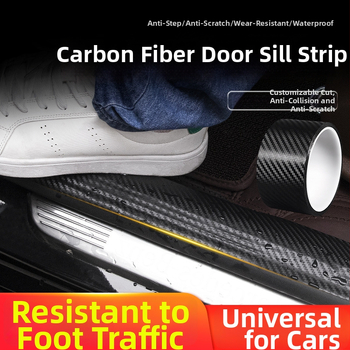 Automašīnas sliekšņa aizsardzības lente – akrils, modelis WE-0808, universāls, biezums 0,4 mm