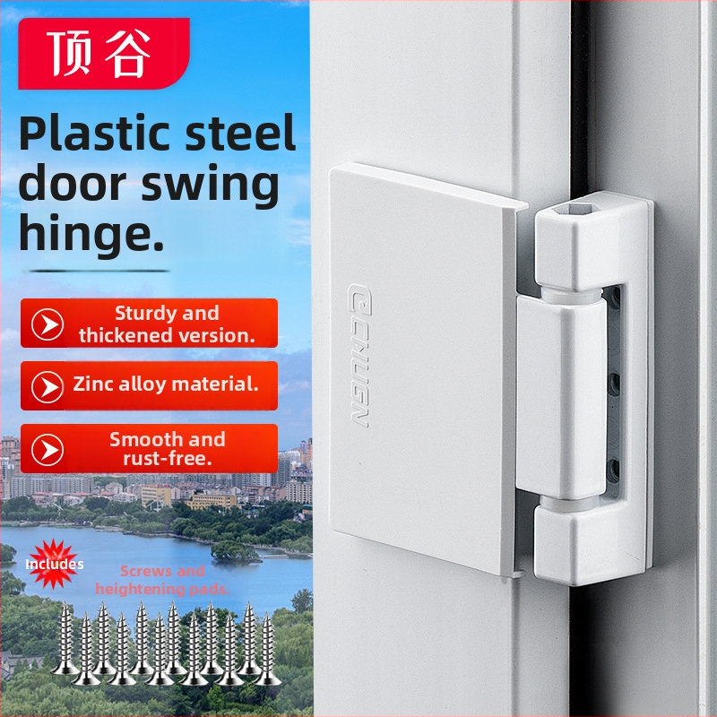 Top Valley uksehinge tsingi sulam, tavalise paksusega, mudel 1F3C14-Standard, pinnakatteks küpsetuspõhjus