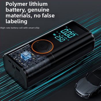 Automobilná pumpa na pneumatiky s integrovanou polymerovou batériou a núdzovým štartom — prenosný kompresor na pneumatiky, 14.8V, ≤80W, 25 L/min