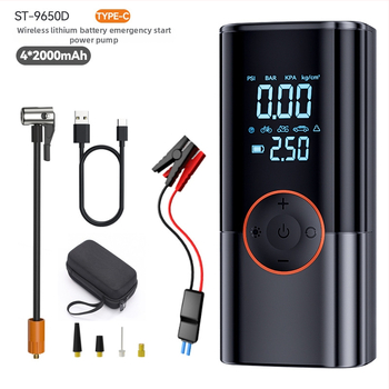 Automobilná pumpa na pneumatiky s integrovanou polymerovou batériou a núdzovým štartom — prenosný kompresor na pneumatiky, 14.8V, ≤80W, 25 L/min