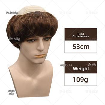 Parochňa na cosplay s rohami, krátke vlasy — (Materiál: vysokoteplotný hodváb; Spracovanie: mechanizmus; Vhodné pre všetky odtiene pleti; Pre cosplay)