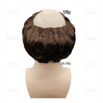 Parochňa na cosplay s rohami, krátke vlasy — (Materiál: vysokoteplotný hodváb; Spracovanie: mechanizmus; Vhodné pre všetky odtiene pleti; Pre cosplay)