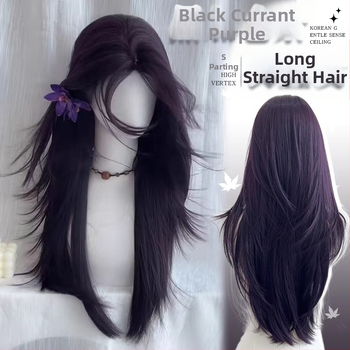 Dlhá rovná parochňa s diagonálnymi ofinkami, prirodzený štýl, tepelne odolné vlákno, pre ženy