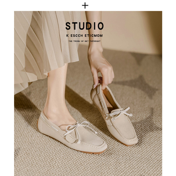 Bean Shoes Square-Toe плетени обувки, горна част от полиестер, подметка от гума, дишащи