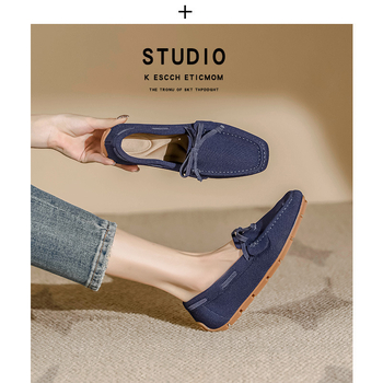 Bean Shoes Square-Toe плетени обувки, горна част от полиестер, подметка от гума, дишащи