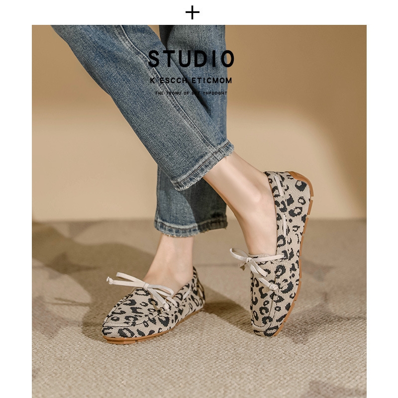 Bean Shoes Square-Toe плетени обувки, горна част от полиестер, подметка от гума, дишащи