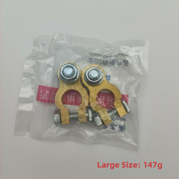 Puhas vase akulaatori klemm ühendaja autosse, mudel 1505