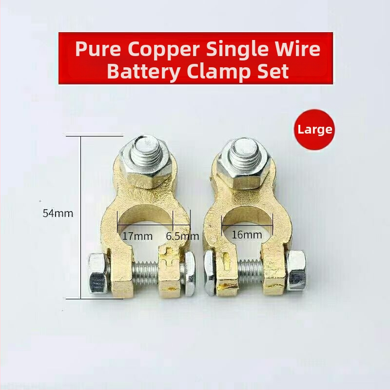 Puhas vase akulaatori klemm ühendaja autosse, mudel 1505