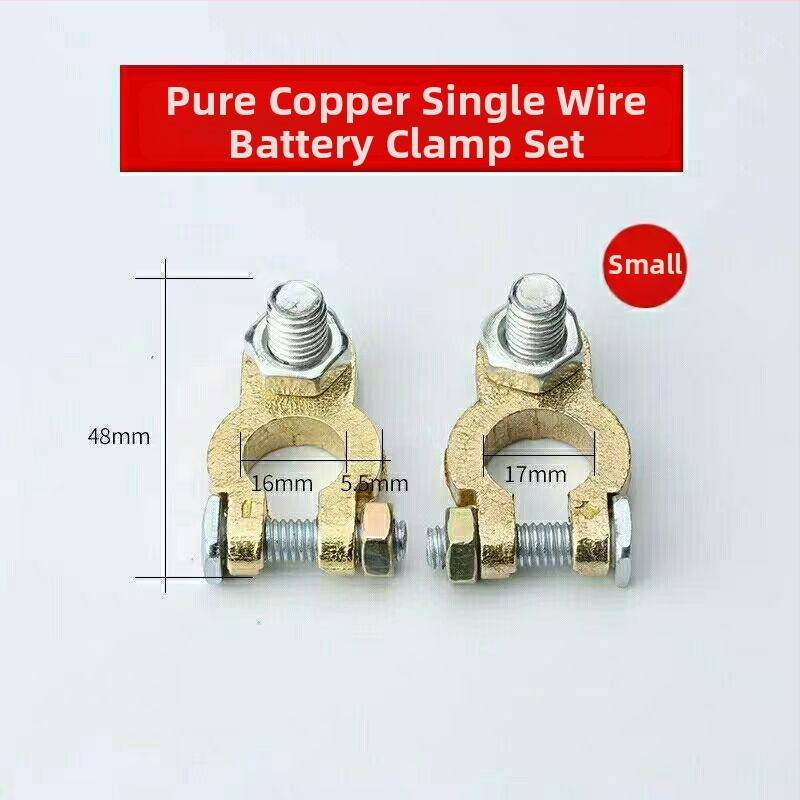 Puhas vase akulaatori klemm ühendaja autosse, mudel 1505