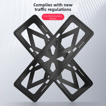 Рамка за регистрационен номер на автомобил, ABS пластмаса, универсална, персонализирана обработка, за фиксиране на регистрационен номер